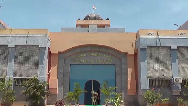 வார்டன்கள் முயற்சி 