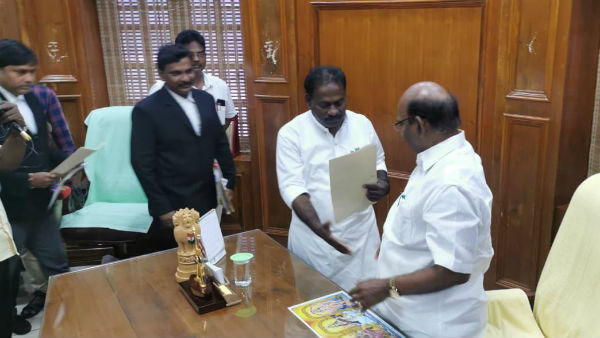 அரசுக்கே ஆதரவு 