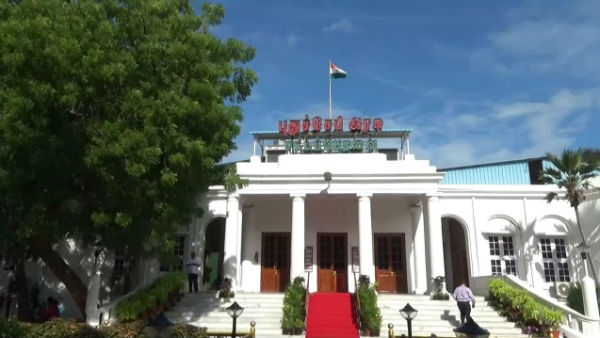 அதிமுக என்ஆர் காங். வெளிநடப்பு 