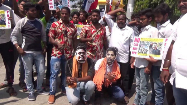 Protest against citizenship act in Puducherry 