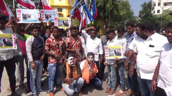 Protest against citizenship act in Puducherry 