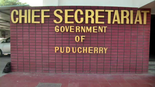 Puducherry to Sri Lanka passenger shipping start Puducherry to Sri Lanka passenger shipping start