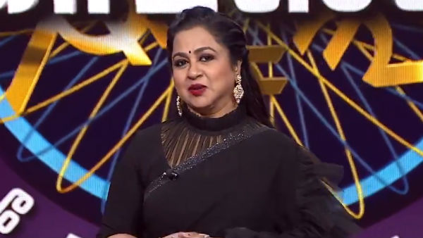  பார்ப்பவர்களுக்கு கேள்வி 