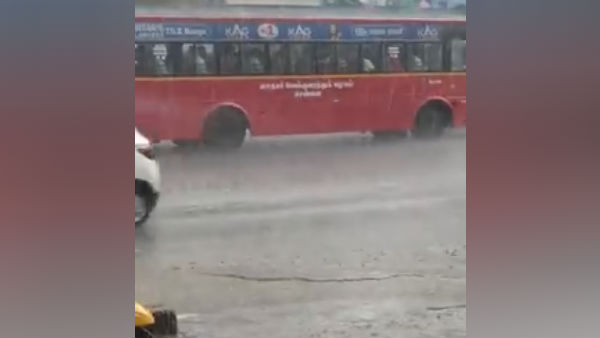மகிழ்ச்சி மகிழ்ச்சி