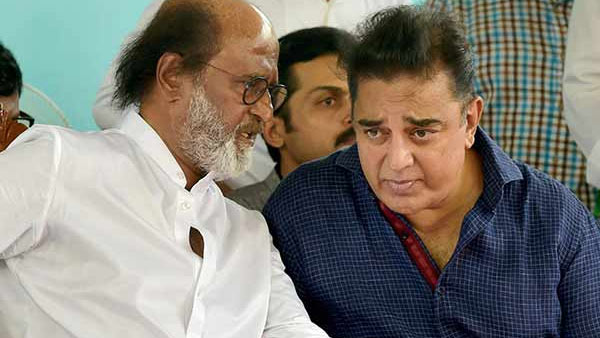 ரசிகர்கள் கருத்து 