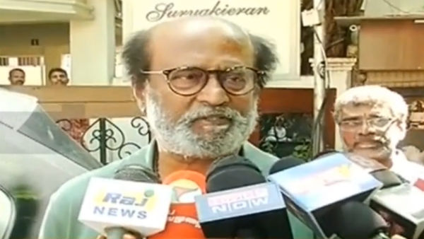 இலங்கை தமிழர் 