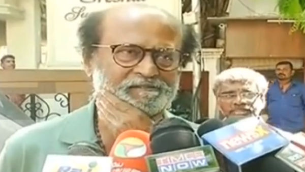 பதில் அளித்தார் 