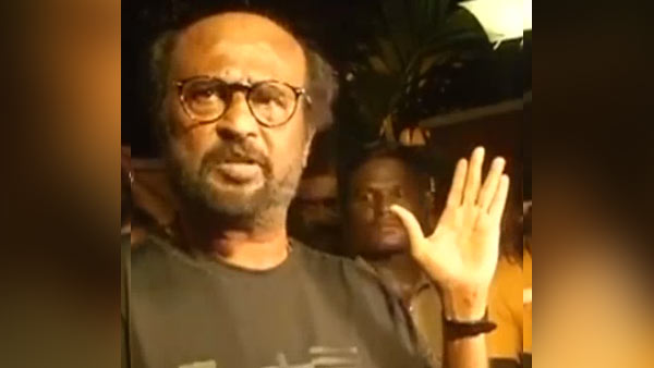 பாஜக ஆள் அல்ல 