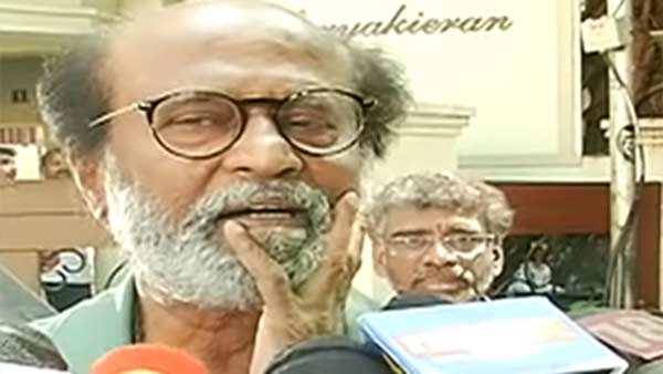 பாஜக ஆதரவு பேச்சு பாஜக ஆதரவு பேச்சு