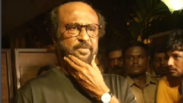 ரஜினிகாந்த் 