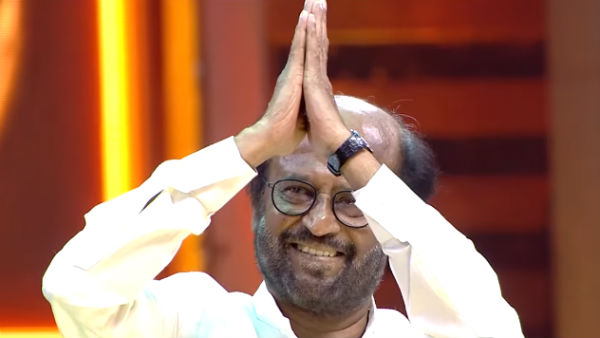 பொதுக்குழு 