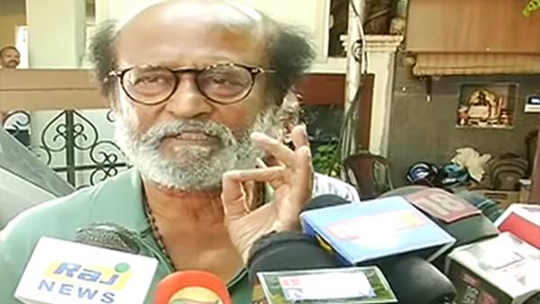 ஆதரவு 