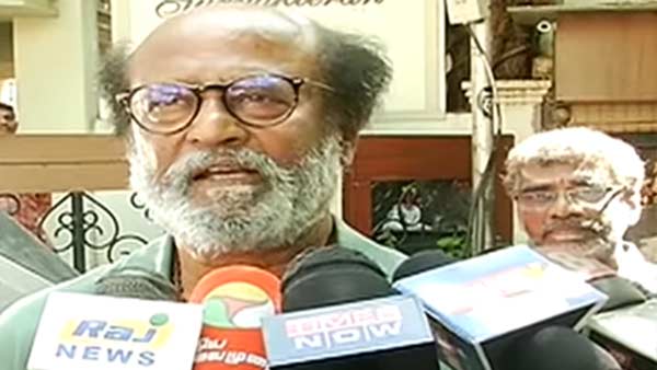 என்ஆர்சி 