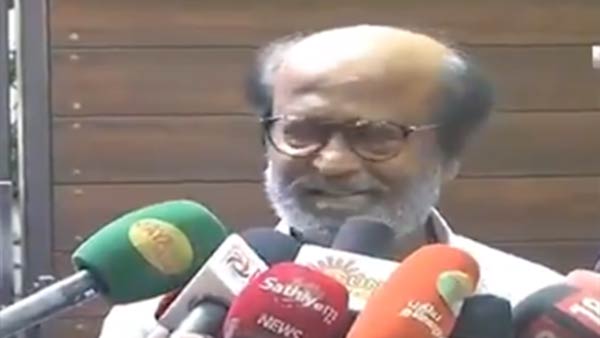 ரஜினி கட்சி 