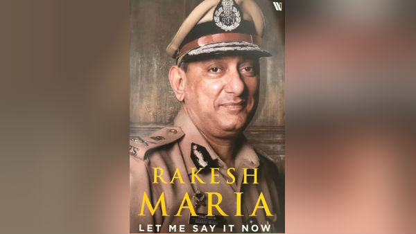 இந்து தீவிரவாதம் 