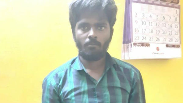 திடீர் காயம் 