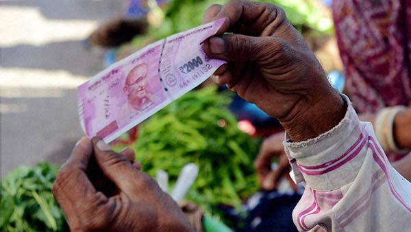 2000 ரூபாய் நோட்டு 