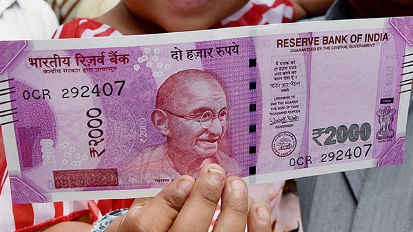 எதற்காக அறிமுகமானது 