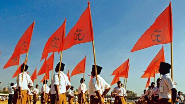 ஆர்எஸ்எஸ் கட்டுரை