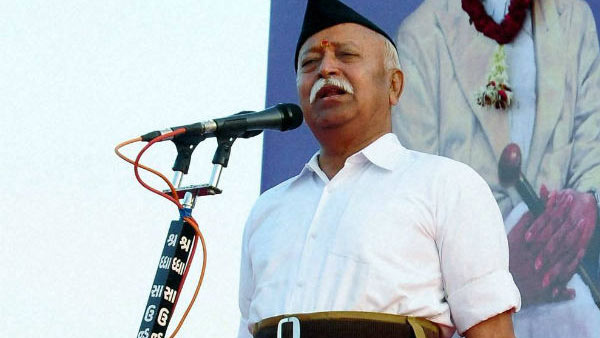 அங்கீகாரமற்ற குடியிருப்பு