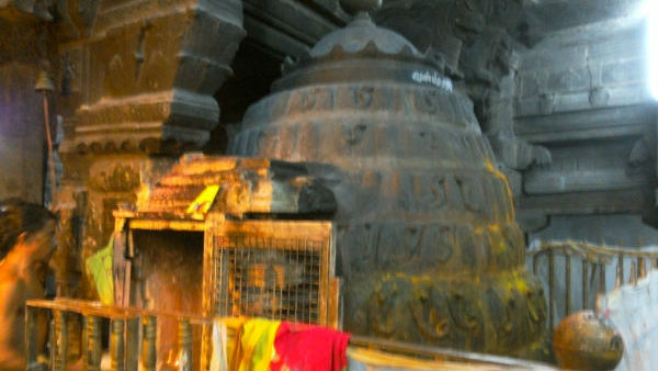 கண் திருஷ்டி நீங்கும்