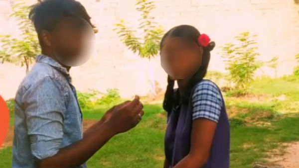 யார் இவர்கள்? 