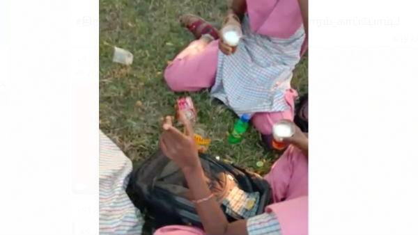 கள்ள சாராயம்