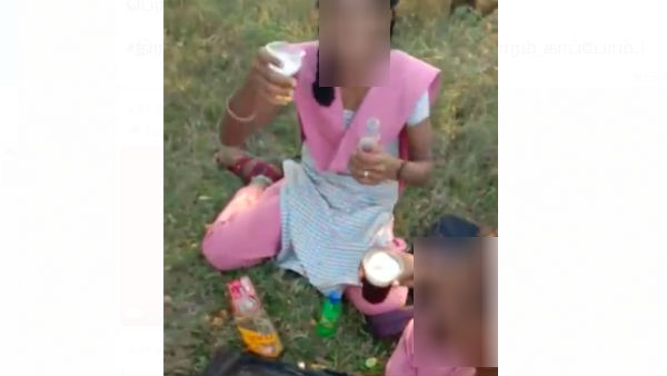 அம்பலம்