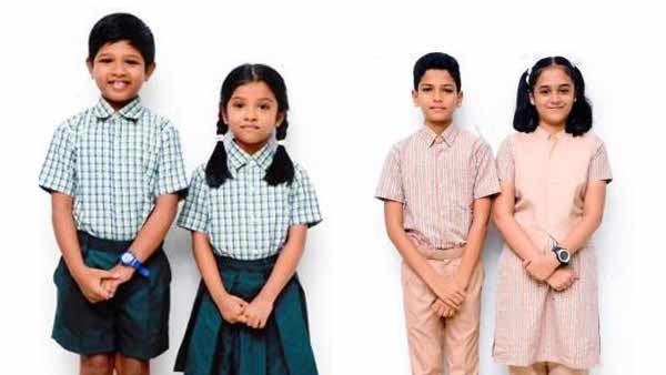 வேறு திட்டம் 