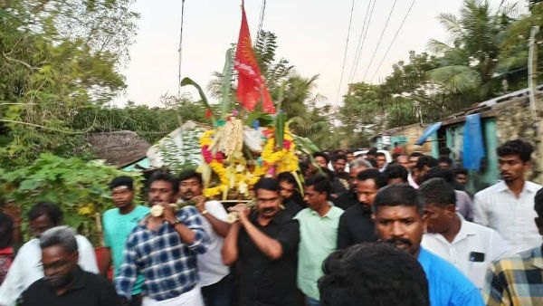 சுடுகாடு 