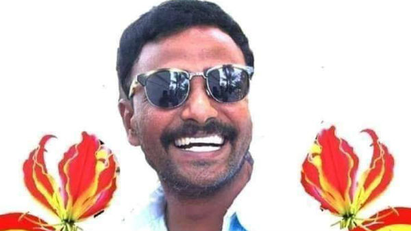 இறுதிசடங்கு 