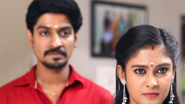 அழகி பெயரிலா? தோற்றத்திலா? 