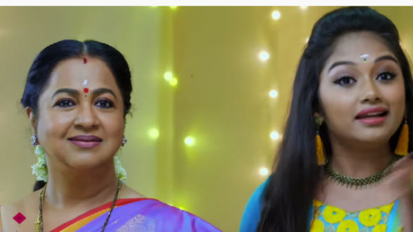 பெயர்க் காரணம் 