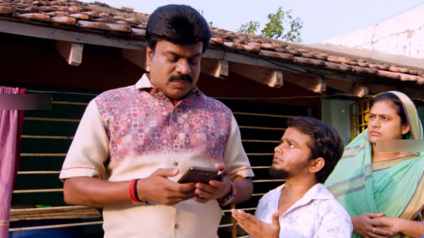 இந்த வரம் கல்யாண வீடு இந்த வரம் கல்யாண வீடு