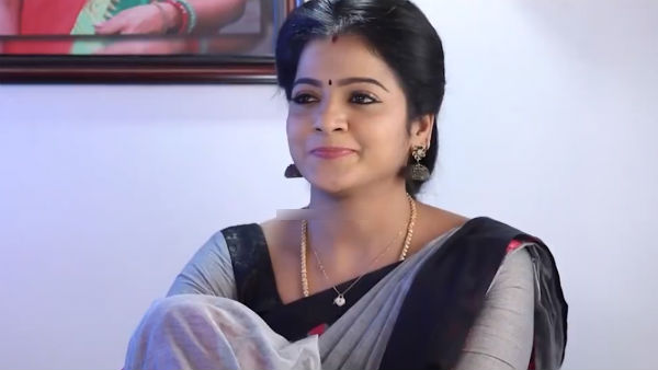 போன் பண்ணியிருந்தாக 