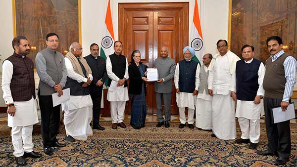 காங்கிரஸ் குழு 