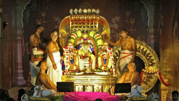திருப்பதி கபில தீர்த்தம்