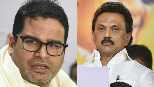 இனி என் நடக்கும்? 