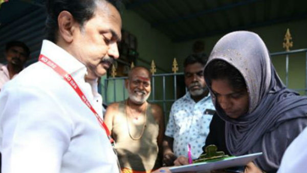 மின்னல் வேகம் 