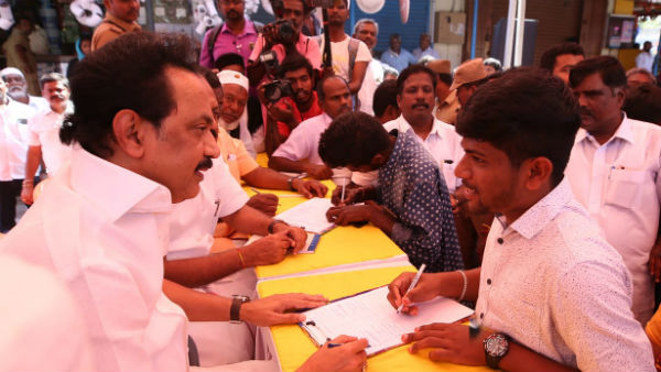 ஒப்பாரி 