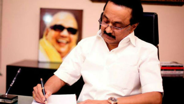 புலம்பும் திமுக 