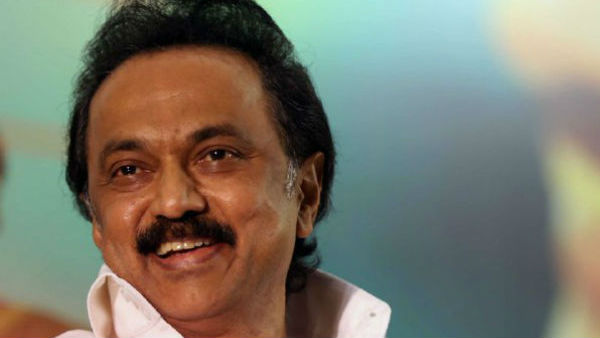 திமுக உட்கட்சி தேர்தல் 