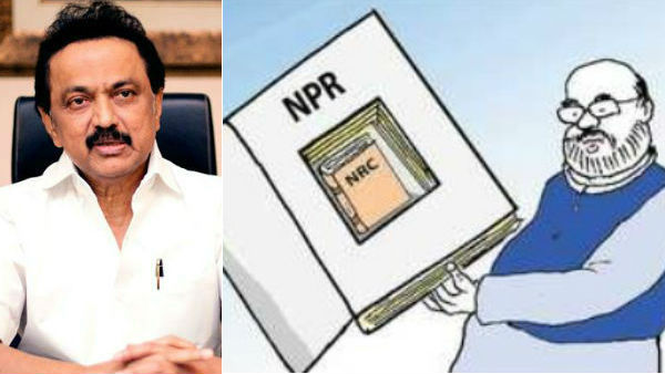 நிறைவேற்றல் 