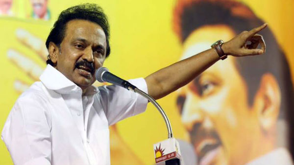 ஆளும் கட்சி எப்படி 