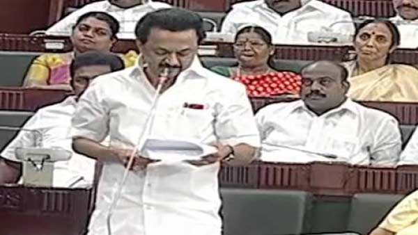 திட்டங்கள் தொடரும் 