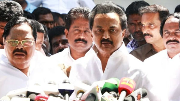 திமுக மீது விமர்சனம் 