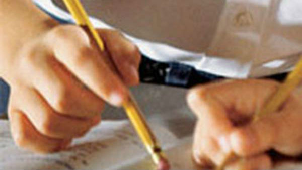  தினசரி படிங்க