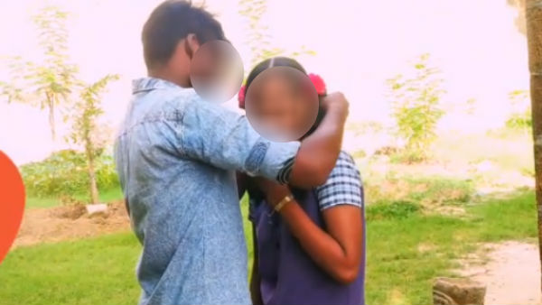 விபரீதம் 