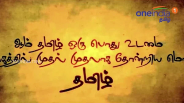 நிபந்தனைகள்