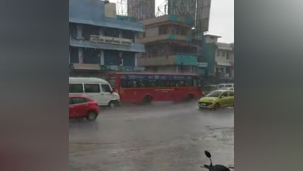 திடீர் மழை திடீர் மழை
